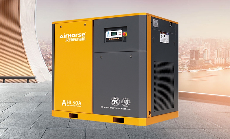 Six Different Types of Air Compressor