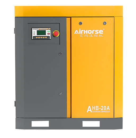 Industrial production cannot afford downtime. AIRHORSE 15kW screw air compressors ensure stable and reliable operation
