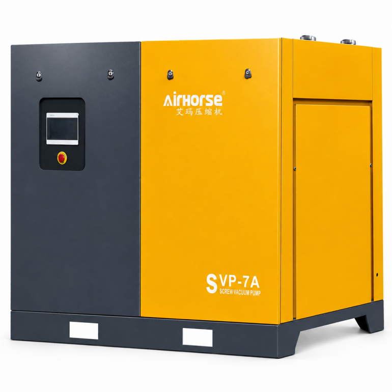 Screw Vacuum Pump,rotary vacuum pump,vacuum pump,vacuum installation